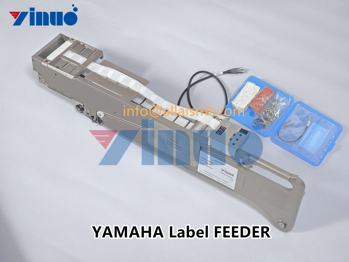 YAMAHA Custom Label FEEDER