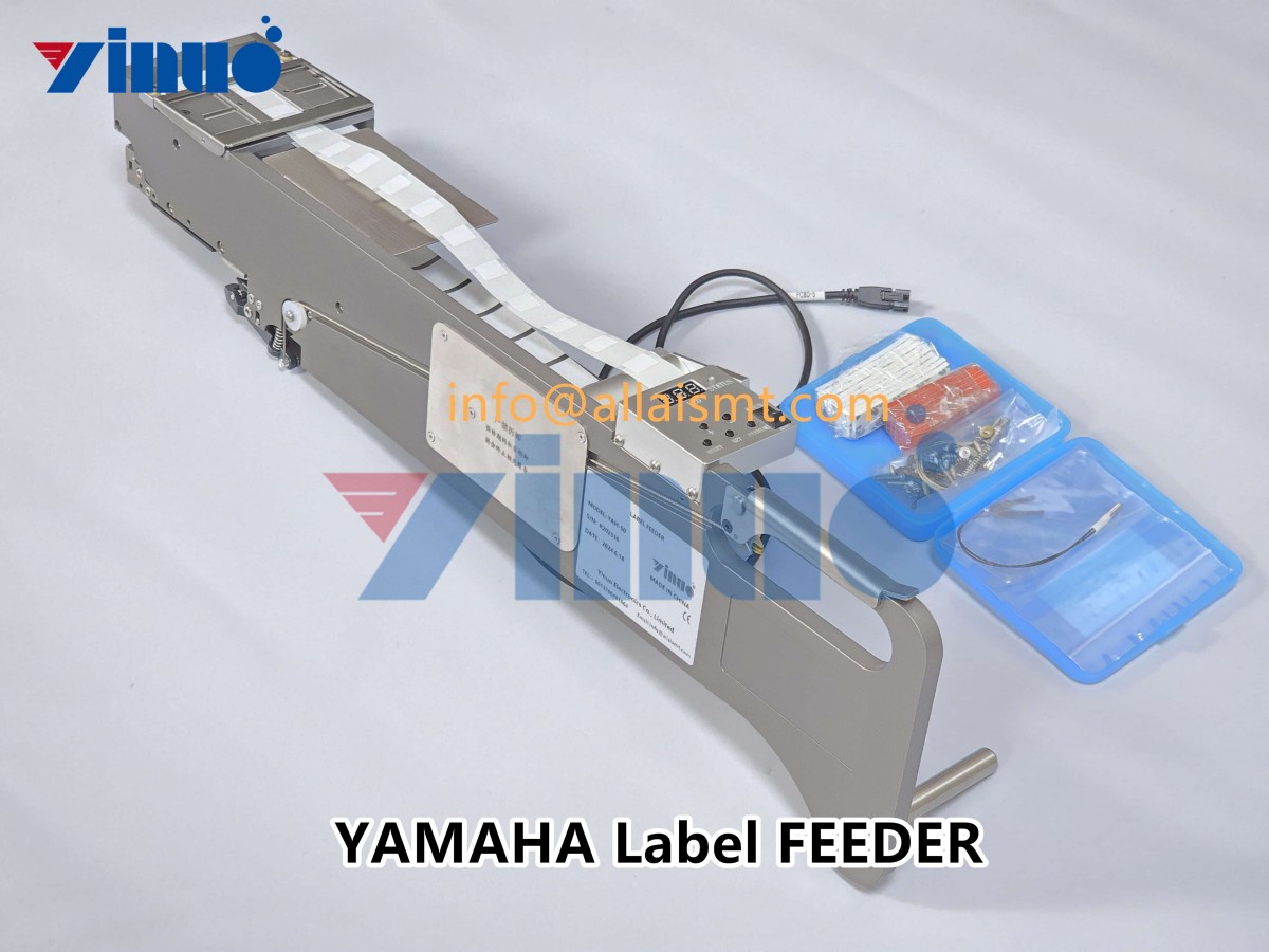 YAMAHA Custom Label FEEDER