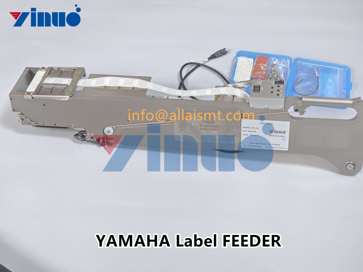 YAMAHA Custom Label FEEDER