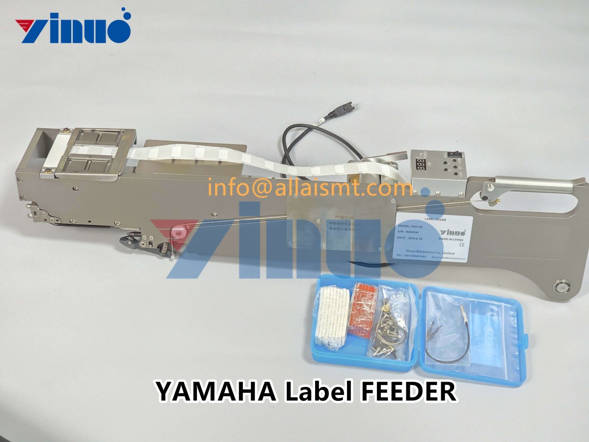 YAMAHA Custom Label FEEDER