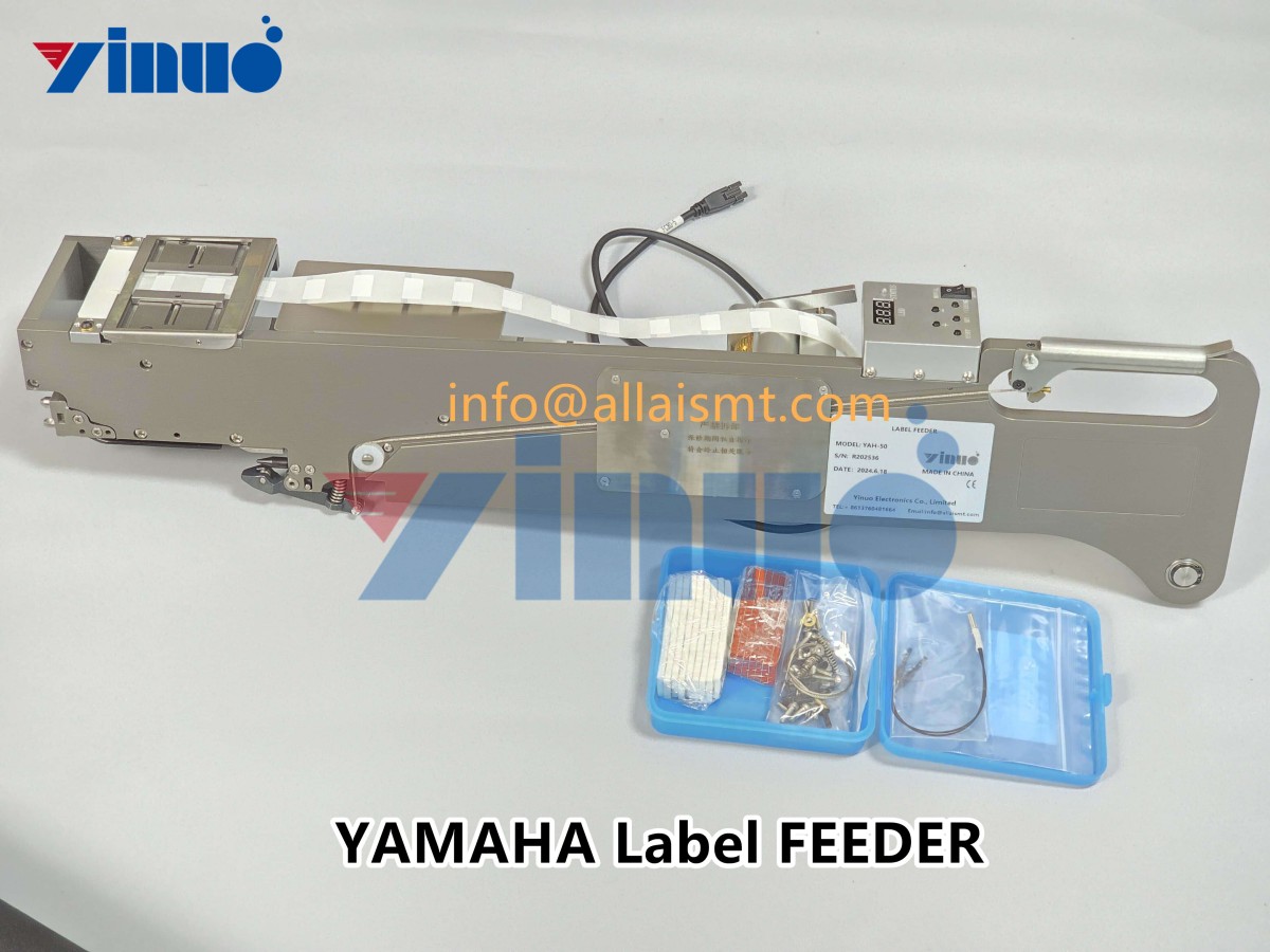 YAMAHA Custom Label FEEDER