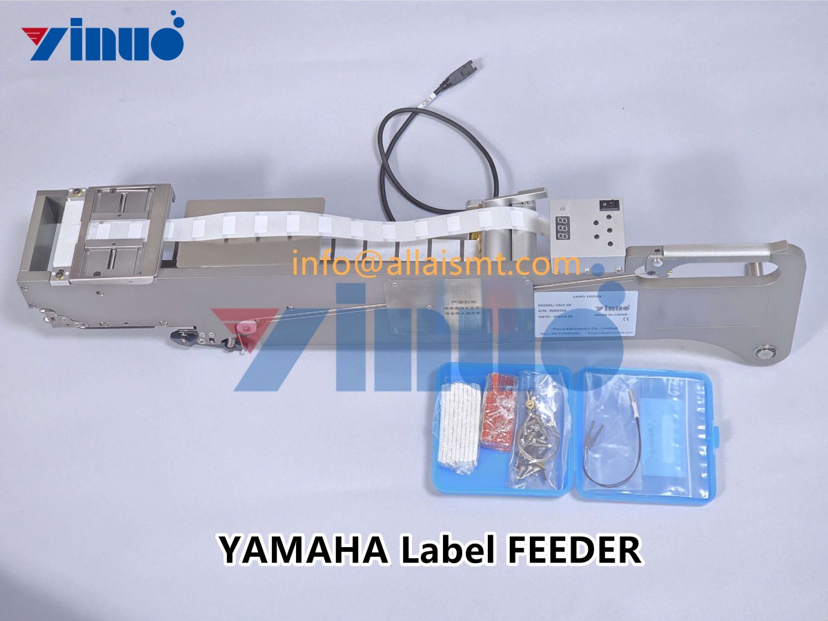 YAMAHA Custom Label FEEDER