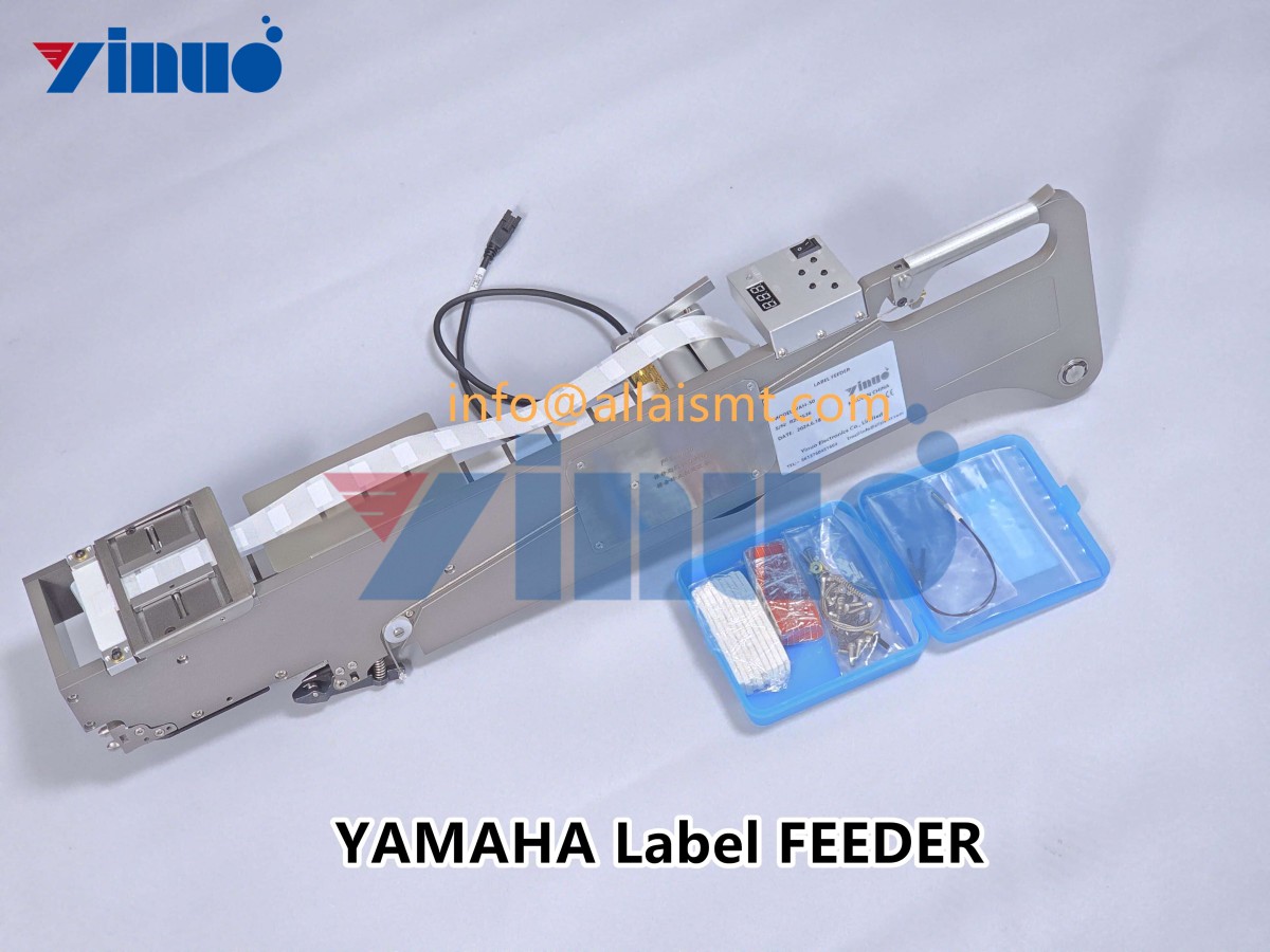 YAMAHA Custom Label FEEDER
