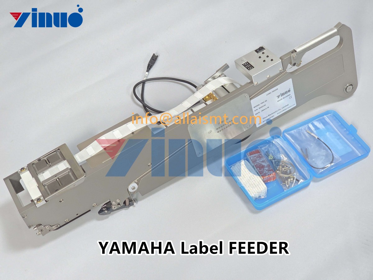 YAMAHA Custom Label FEEDER